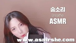 [Bambi asmr]韩国ASMR小姐姐对着你的耳朵吹气
