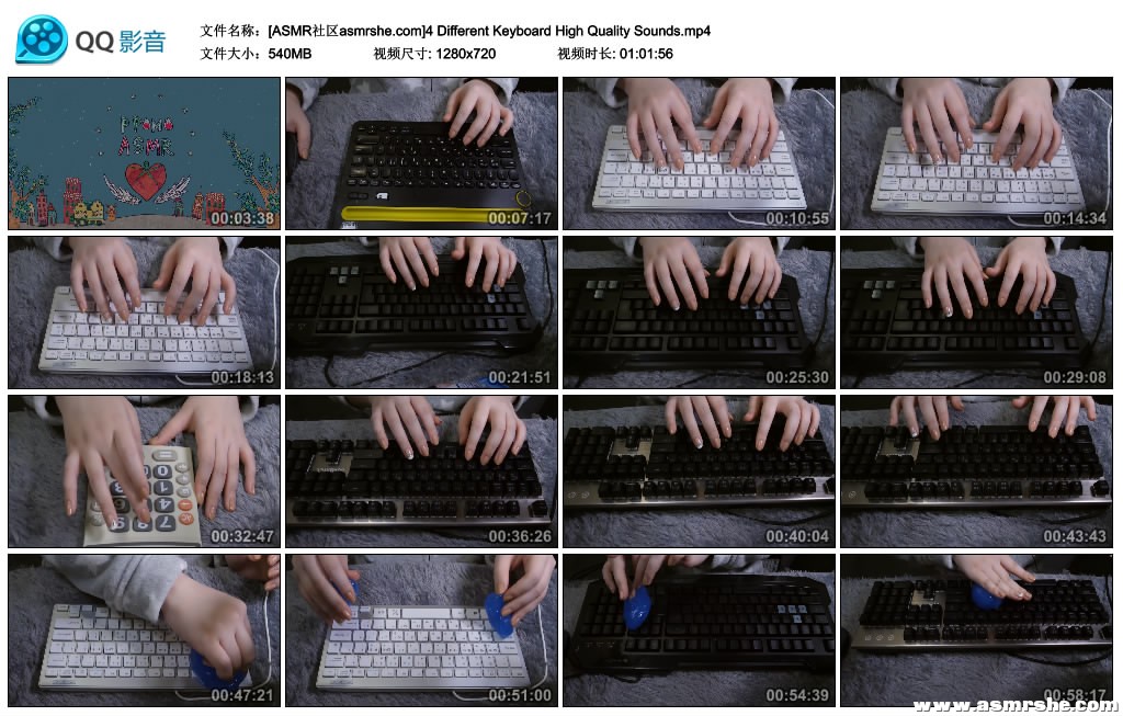 4种不同的键盘敲击的声音无人声[ppomo asmr]插图(1)