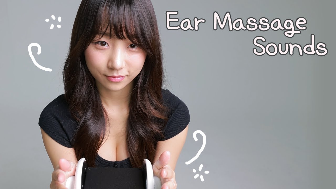 第一视角的耳朵按摩ASMR ? First Person Ear Massage-助眠云视听