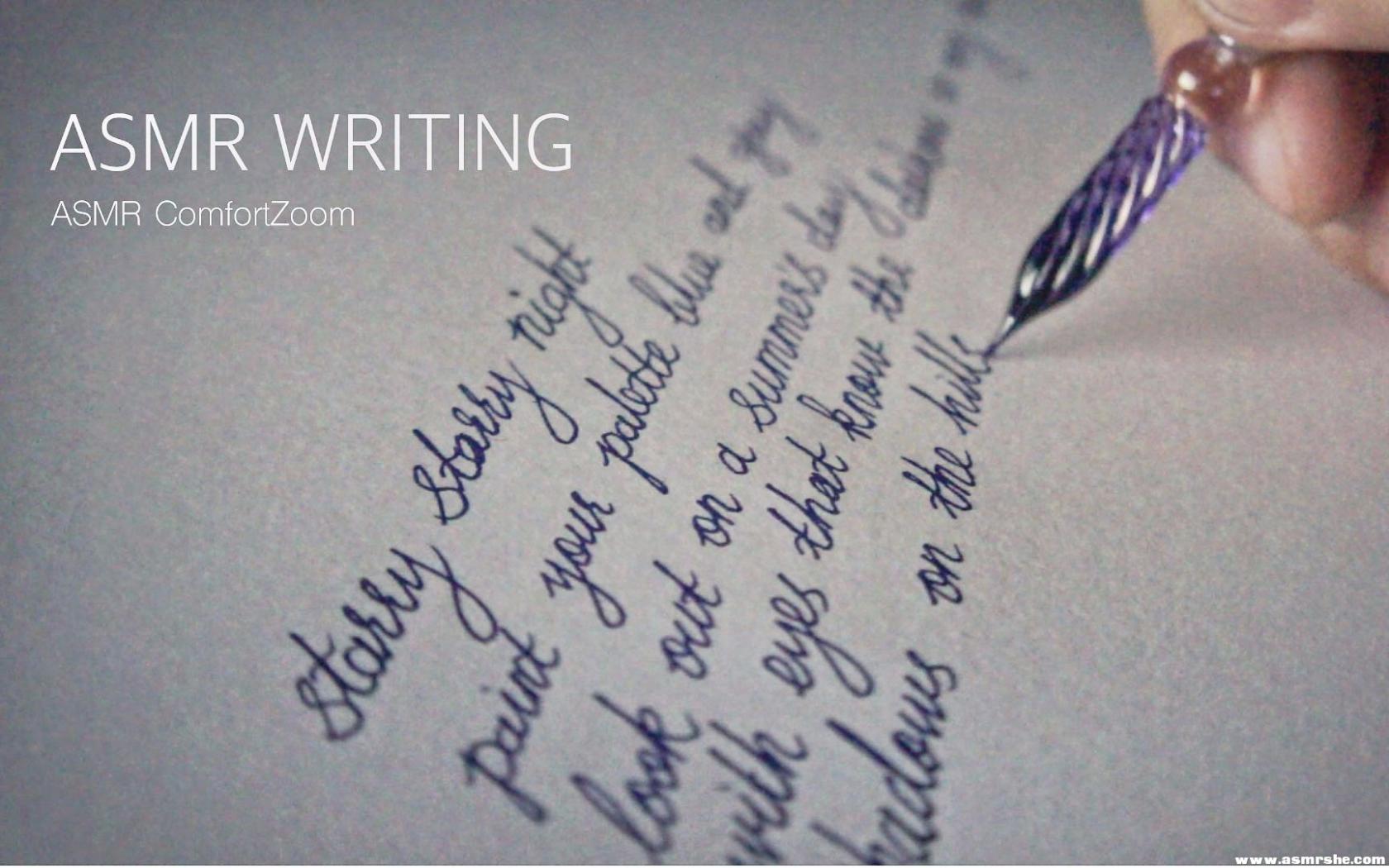 ASMR ComfortZoom | Writing with glass pen, 书写声插图