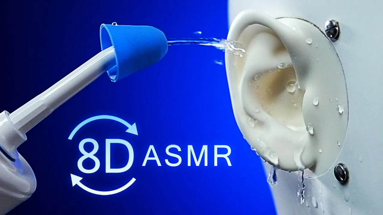 ASMR 8D 耳朵清洁睡眠 | 360 ° 深层内耳触发[无人声]-助眠云视听